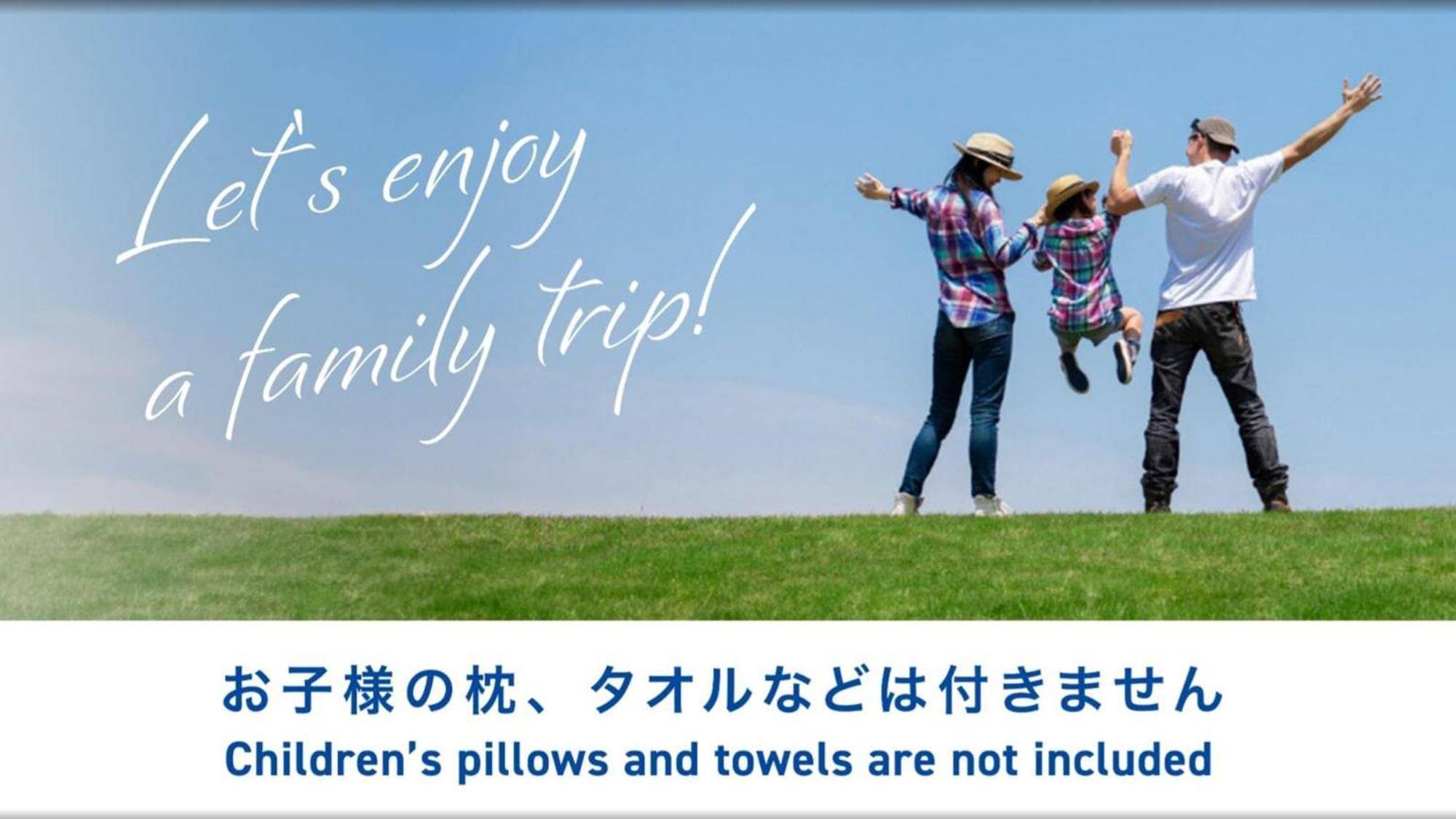 Toyoko Inn Shizuoka Eki Minami Guchi Exterior foto